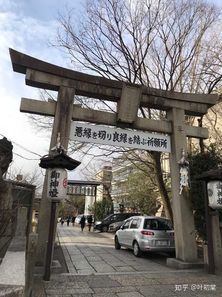 日本有哪些天皇陵墓 知乎