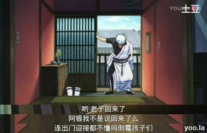 你觉得 银魂 结局会是什么样 Chilia 的回答 知乎 你觉得 银魂 结局会是什么样 Chilia 的回答 知乎