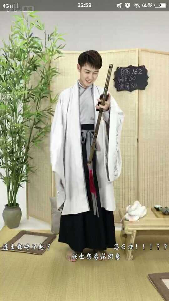 有没有什么汉服腰带的系法?