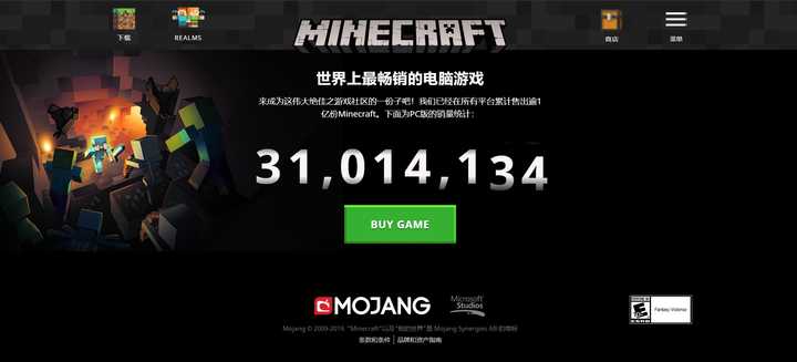 Minecraft 中有哪些惊愕的事实 知乎