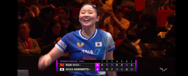 2026WTT重庆冠军赛女单决赛，张本美和4:3击败蒯曼夺冠，如何评价这场比赛？