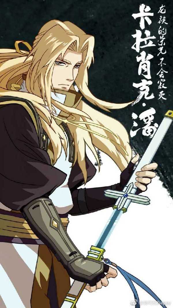 魁拔4会是真正的国漫之光吗