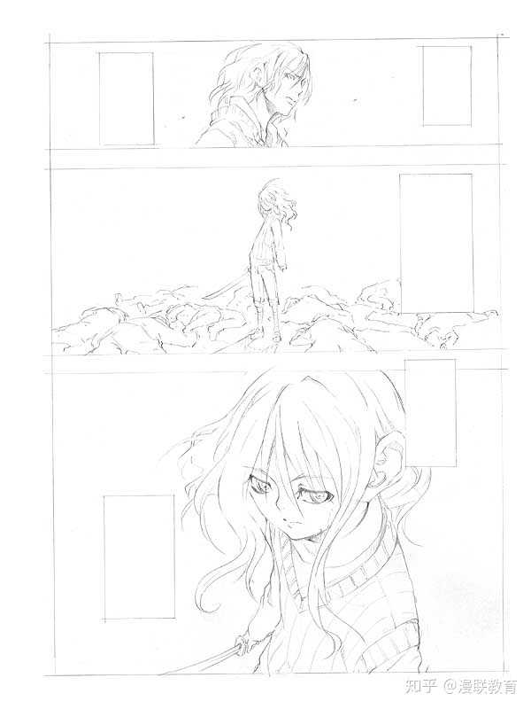 怎样自学漫画 知乎 怎样自学漫画 知乎