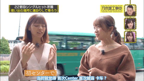 你心中的乃木坂神曲排名是怎样的 知乎 你心中的乃木坂神曲排名是怎样的 知乎