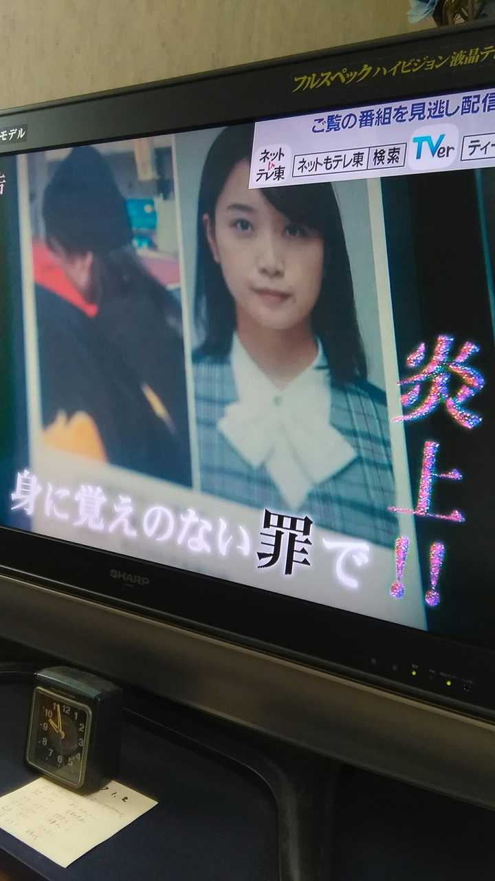 乃木坂46毕业成员现在怎么样了 知乎用户的回答 知乎 乃木坂46毕业成员现在怎么样了 知乎用户的回答 知乎