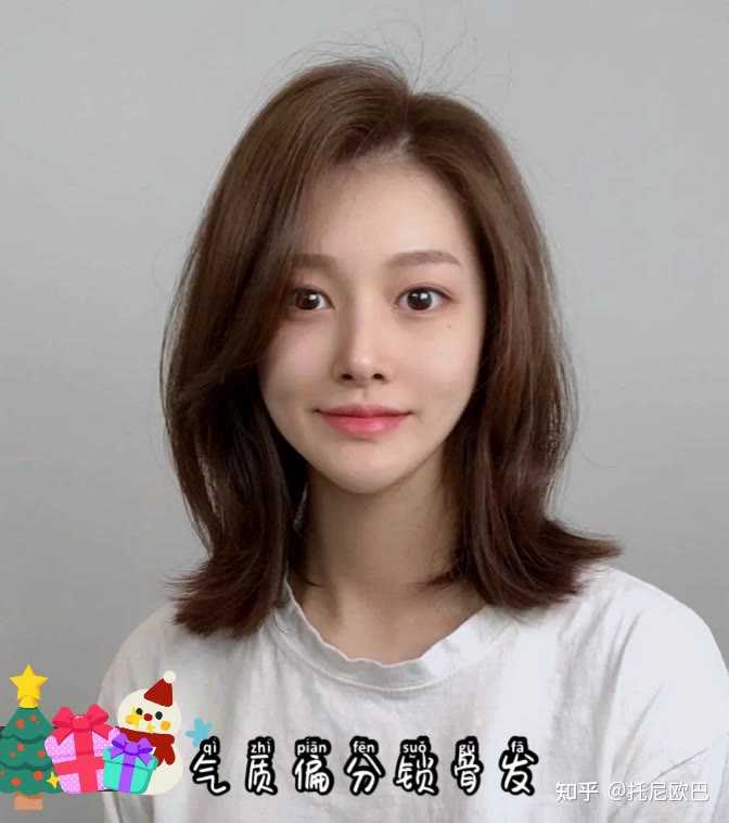 有什么适合女大学生的发型 知乎 有什么适合女大学生的发型 知乎