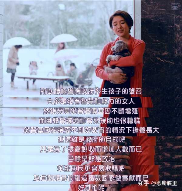 有哪些击中你内心阴暗处的句子?-百牧
