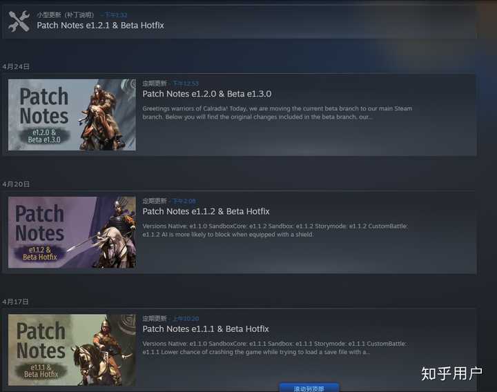 求推荐steam养老 自由度高 可以玩很久的游戏 知乎 求推荐steam养老 自由度高 可以玩很久的游戏 知乎