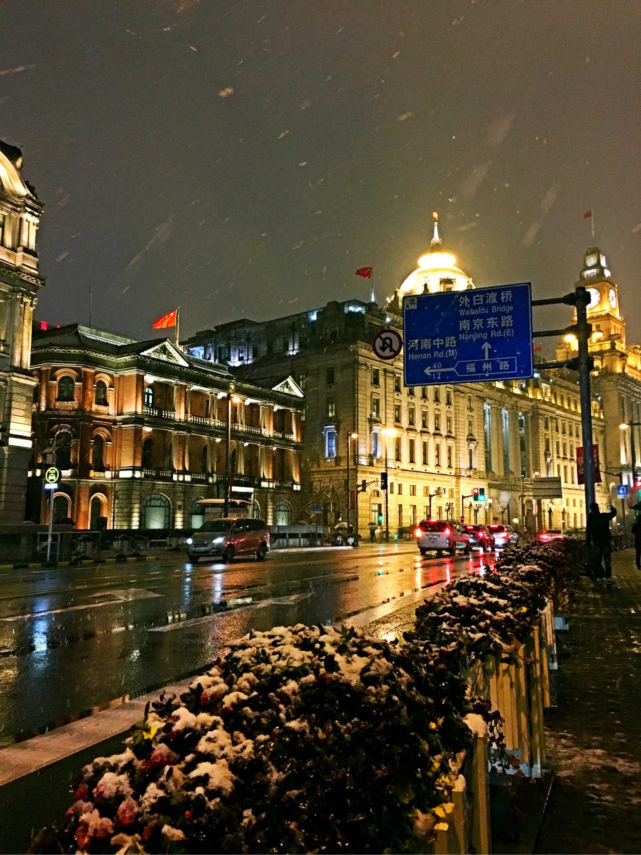 上海雪景图片外滩图片