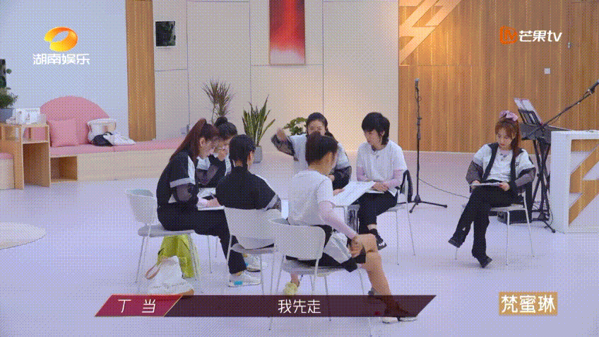 如何评价丁当在 乘风破浪的姐姐 中的表现 知乎 如何评价丁当在 乘风破浪的姐姐 中的表现 知乎