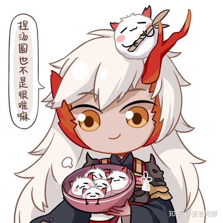 阴阳师蓝票怎么攒快?