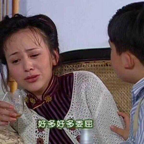 有没有让人笑到头掉的沙雕文案?