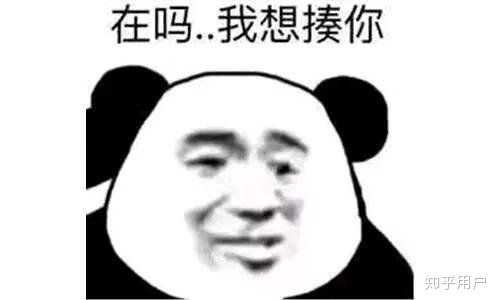 v2-f2666bdb3d76c545f01e923e3296ccc9_hd.jpg