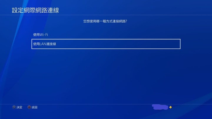 Ps4如何通过网线连接笔记本 用笔记本的屏幕进行显示 知乎