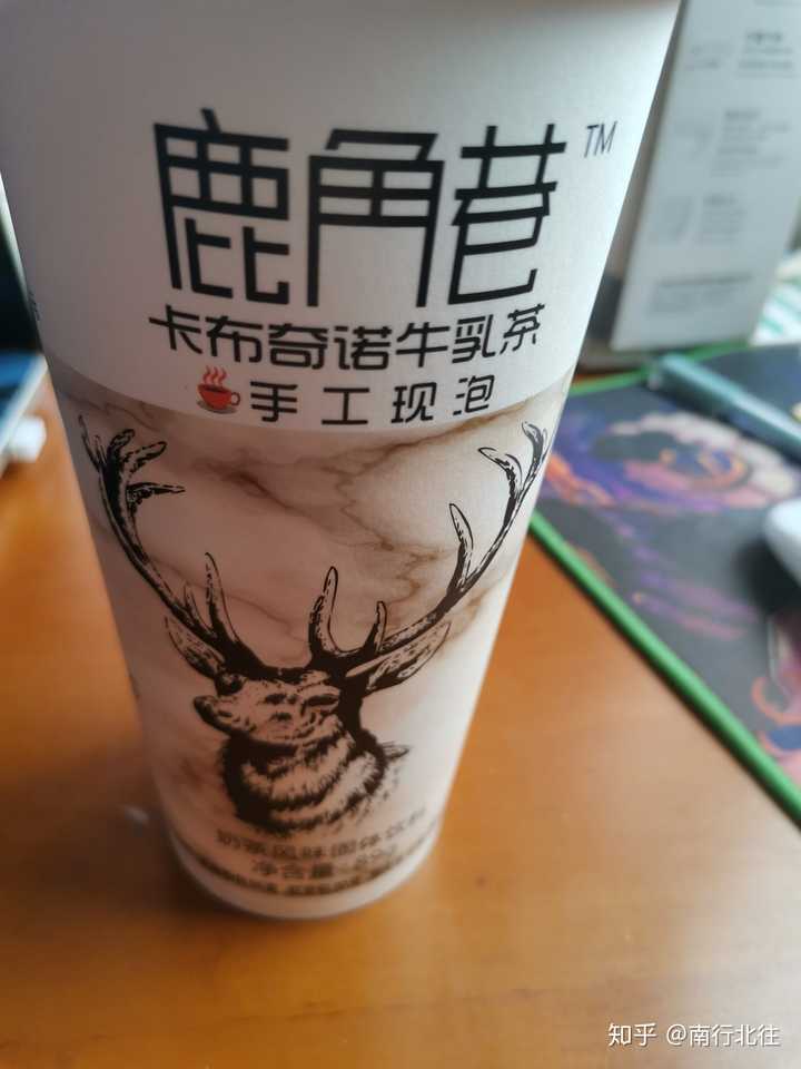 正常女孩喝奶茶真的是喝兩口就扔的嗎?