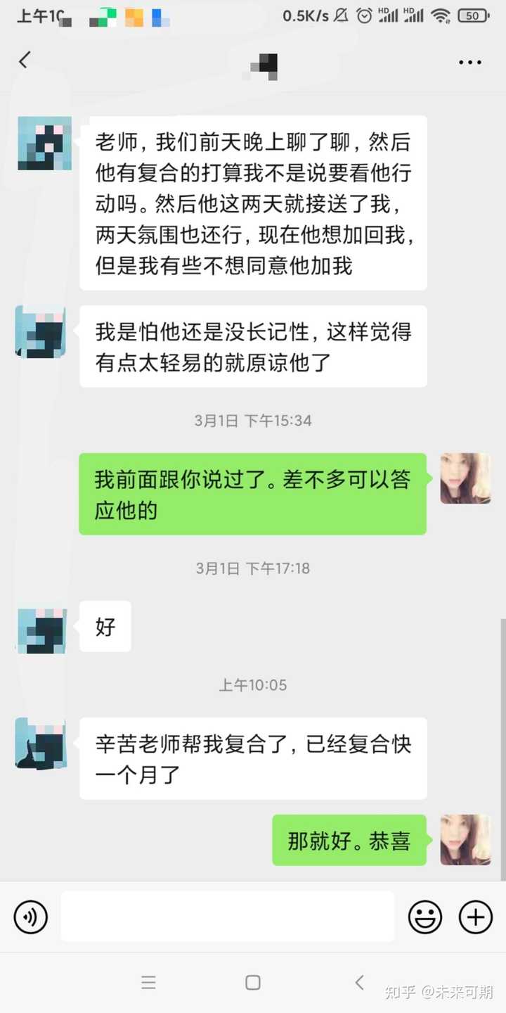 怎么知道水瓶座喜不喜欢你 知乎