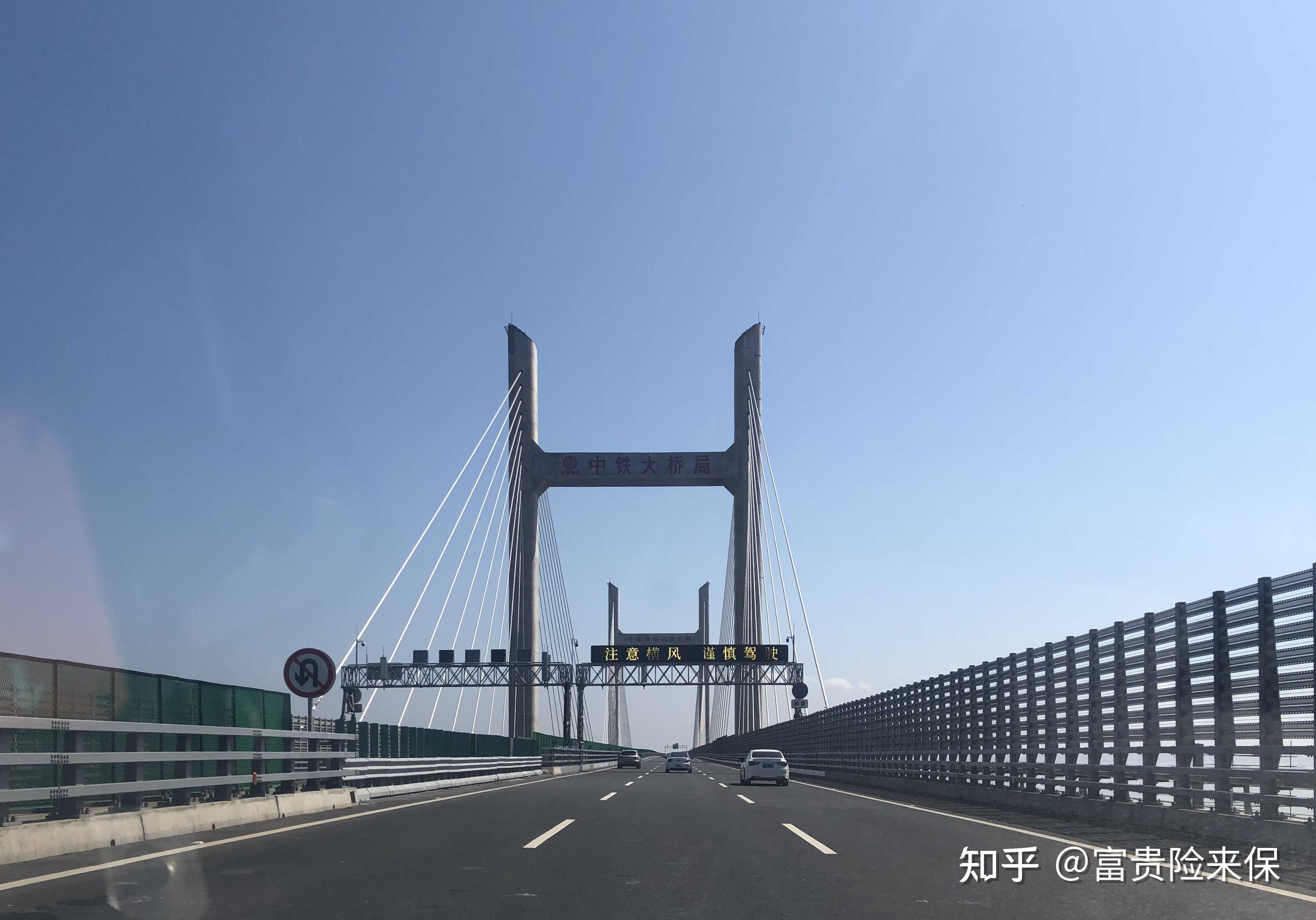 富贵险来保 的想法: 京台高速大陆终点的中国第五大岛之平潭岛