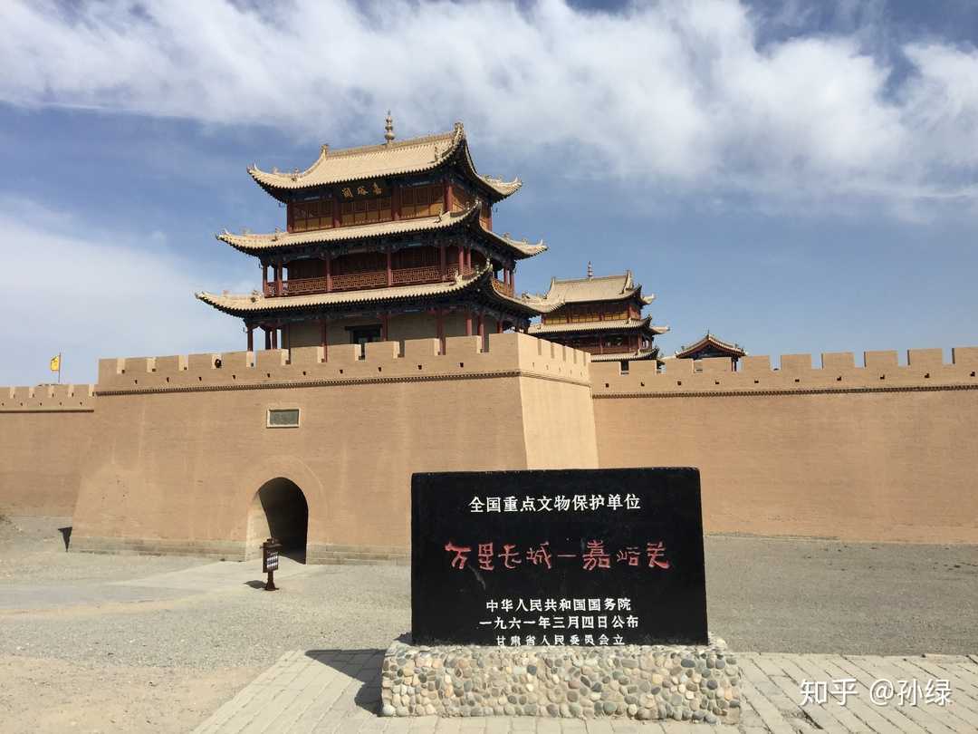 甘肃省嘉峪关经济总量_嘉峪关长城图片