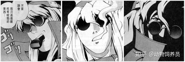 有哪些质量很棒但人气不高的冷门漫画 知乎