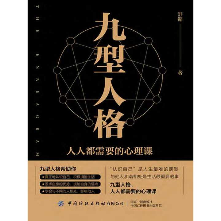 v2-f3a1985d03f5930b601298d13b8b4d1f_720w.jpg?source=54b3c3a5