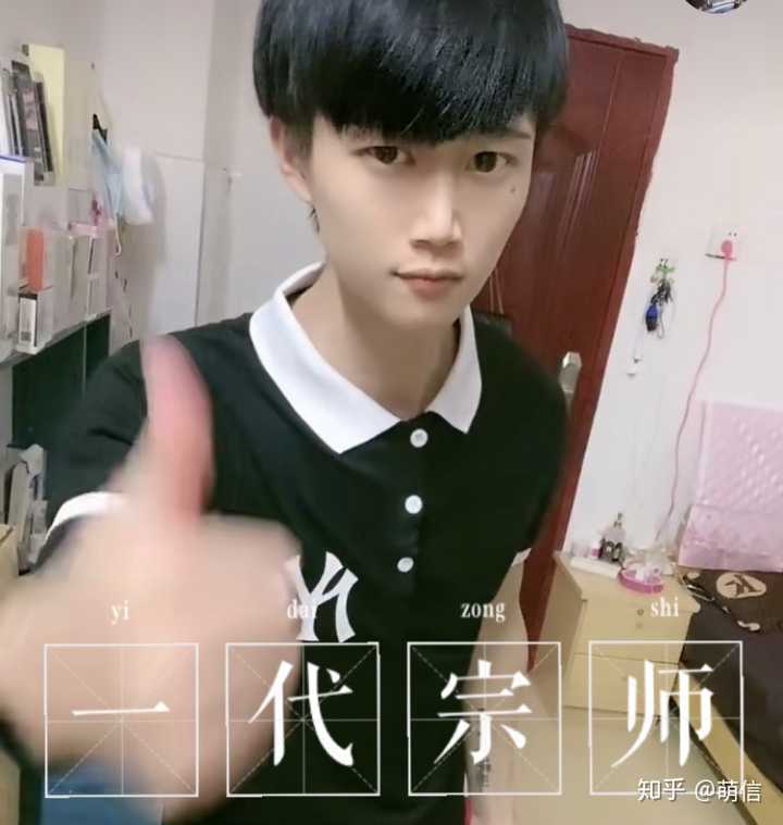 抖音王子木吃奥利给一事,大家有什么看法?