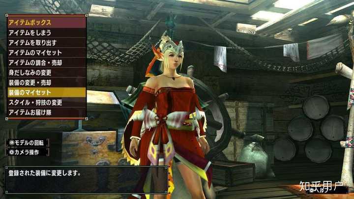 如何评价 怪物猎人xx Double Cross 达达兔游戏网