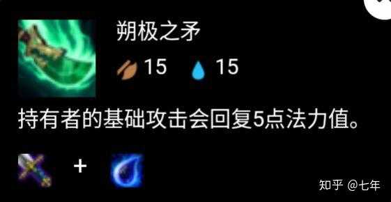 劫出装