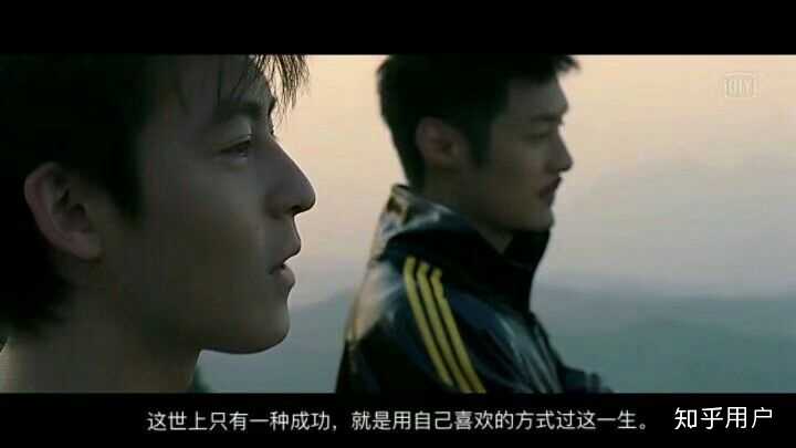 有没有头文字d陈冠希的经典台词 知乎