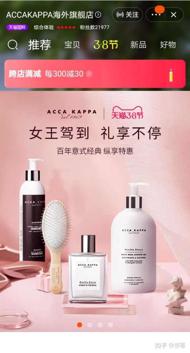 可以介绍一下acca是什么吗 知乎