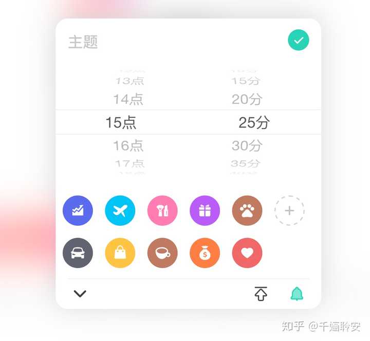 Ipad 上有哪些实用得令人惊艳的app 知乎