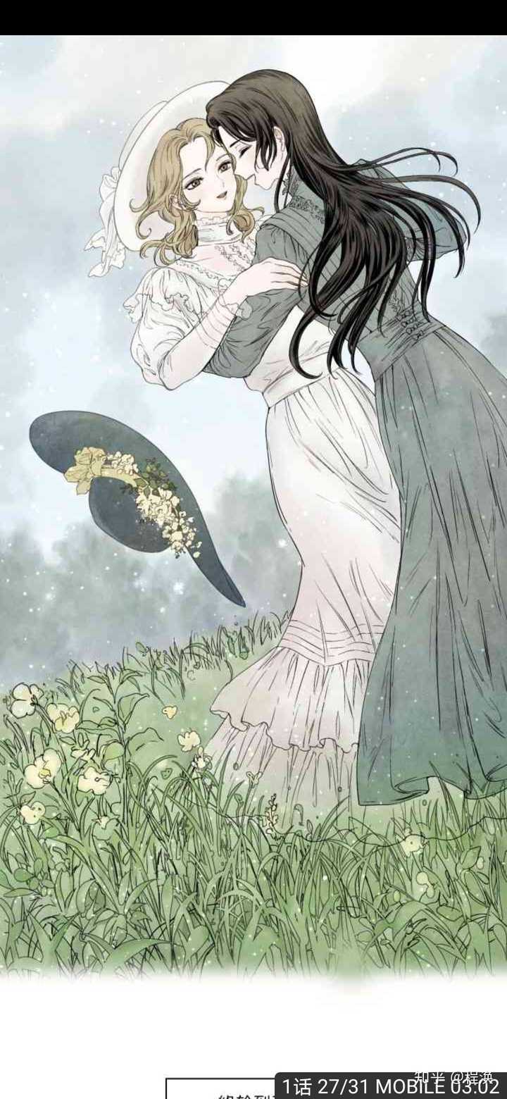 想知道画风好的百合韩漫 内容其次类似下面图片的画风 这个作者有开连载吗 知乎 想知道画风好的百合韩漫 内容其次类似下面图片的画风 这个作者有开连载吗 知乎