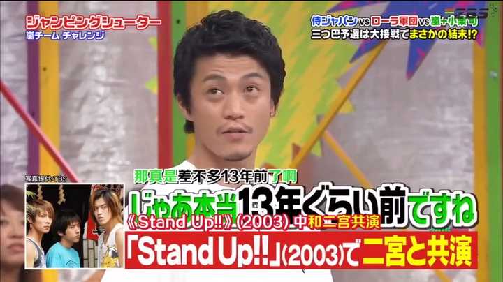 大野智迷弟都有哪些 可以具体讲一下事例就更好了 咬口面包的回答 知乎