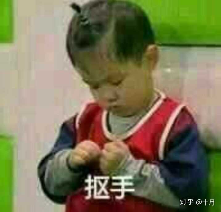 女孩子怎么变得大方且有气质?