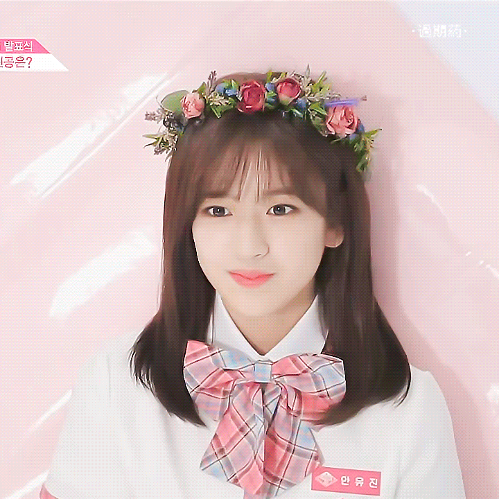 你觉得《produce 48》谁最后会 c 位出道?