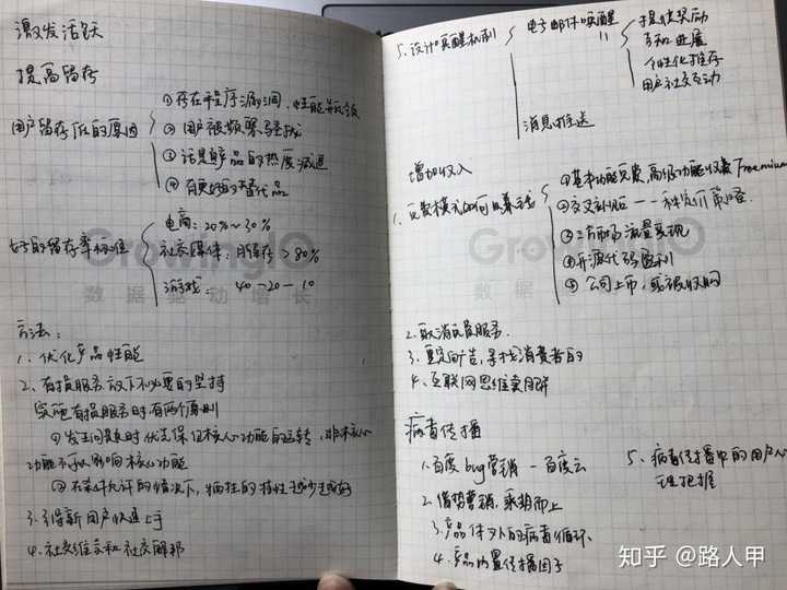 v2-f5d02a06c4f2abd9fa8cf15d63a46b83_hd.jpg