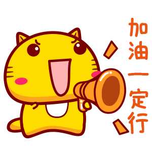 专升本如何备考英语考试?