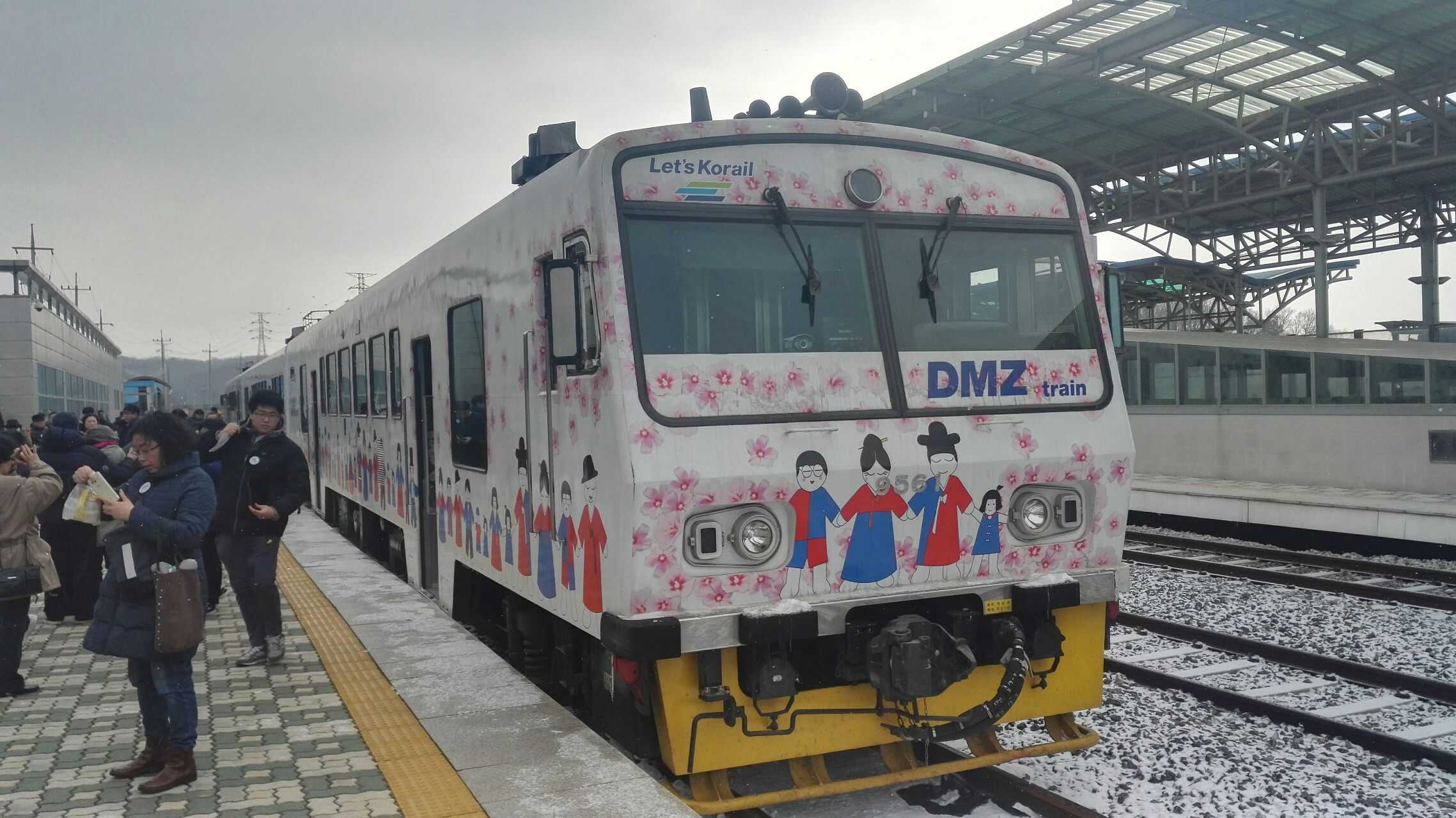 在首爾站或龍山乘坐dmz列車去都羅山站全程大概一個