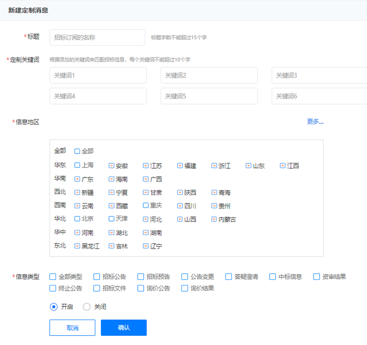 有都很忙比较好的网站推荐?