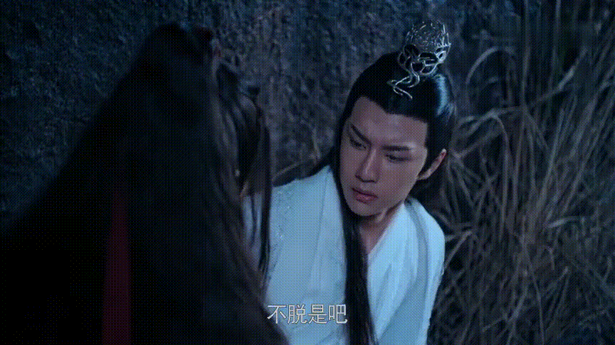 《陈情令》里有哪些隐藏的糖?