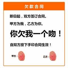 有哪些长的动态三张或四张表情包如下图