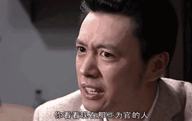 如何评价电视剧 潜伏 知乎 如何评价电视剧 潜伏 知乎