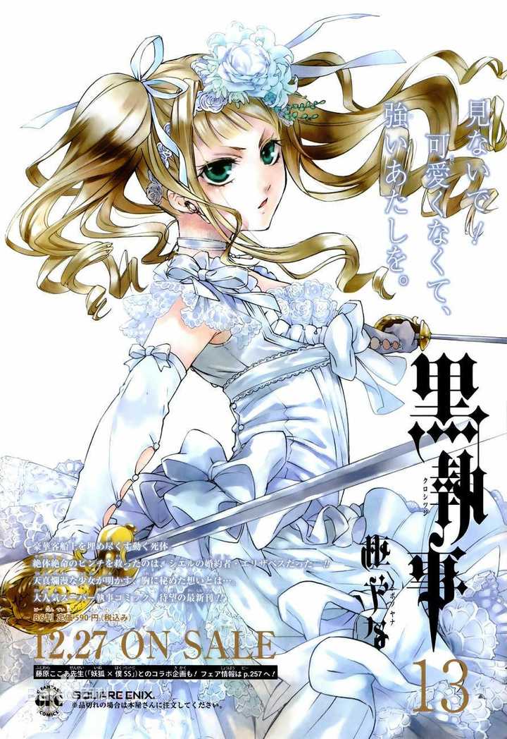 漫画界你最欣赏谁的画风 知乎 漫画界你最欣赏谁的画风 知乎