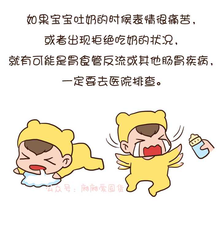 v2-f80b99f27e10eb0257e00f891942f7fb_hd.jpg