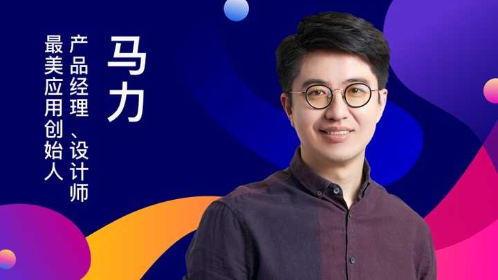 知乎盐选   产品经理/设计师入门训练营www.zhihu.com