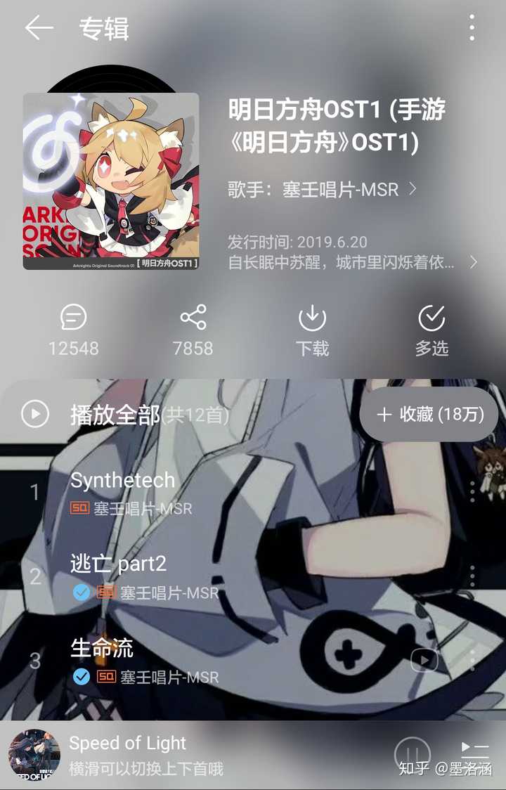 你们喜欢哪些游戏的bgm 知乎 你们喜欢哪些游戏的bgm 知乎