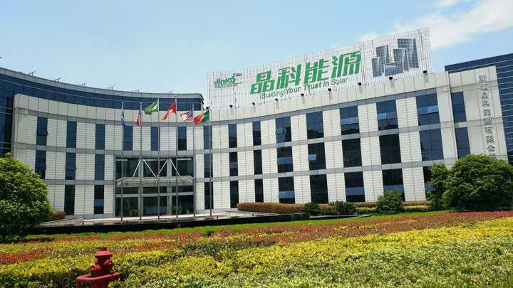 平安产险总部管培生