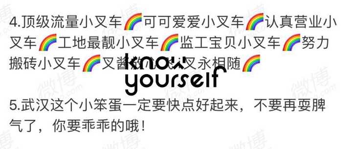 抄作业 开卷考 萌萌哒说法的背后 是低幼化的社会 知乎