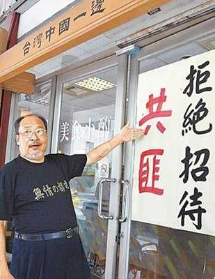 我是高三应届生 18岁 我想暑假去台湾旅游 想问