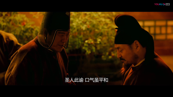 圣人口气_圣人惠
