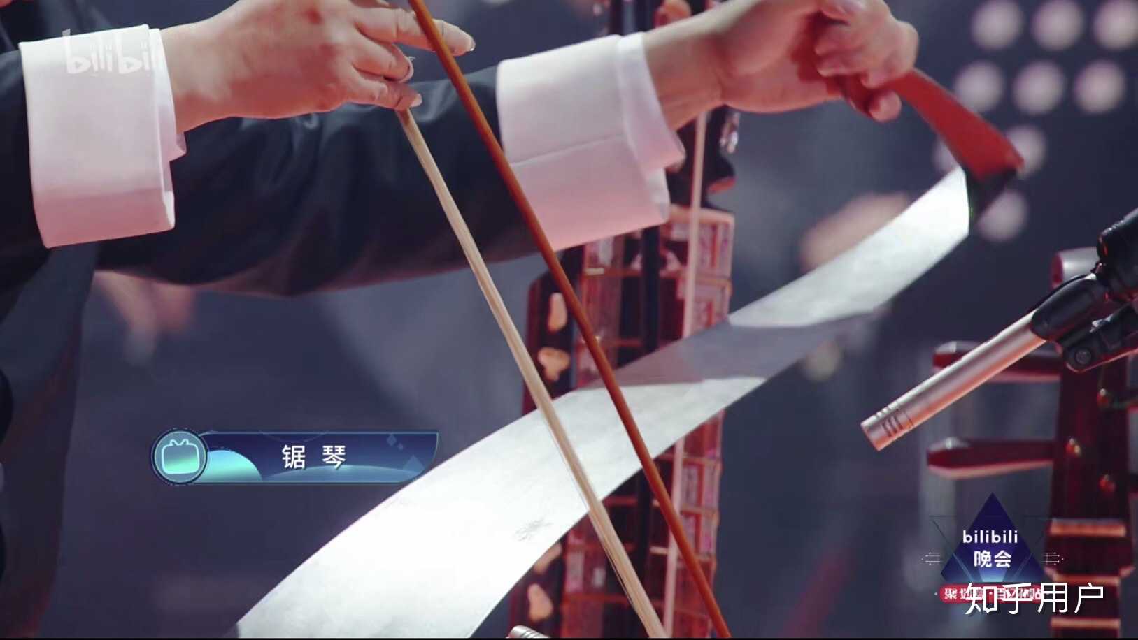 1,方·没有啥乐器不会·锦龙 大师见过锯琴吗?真的很像锯子的那种?